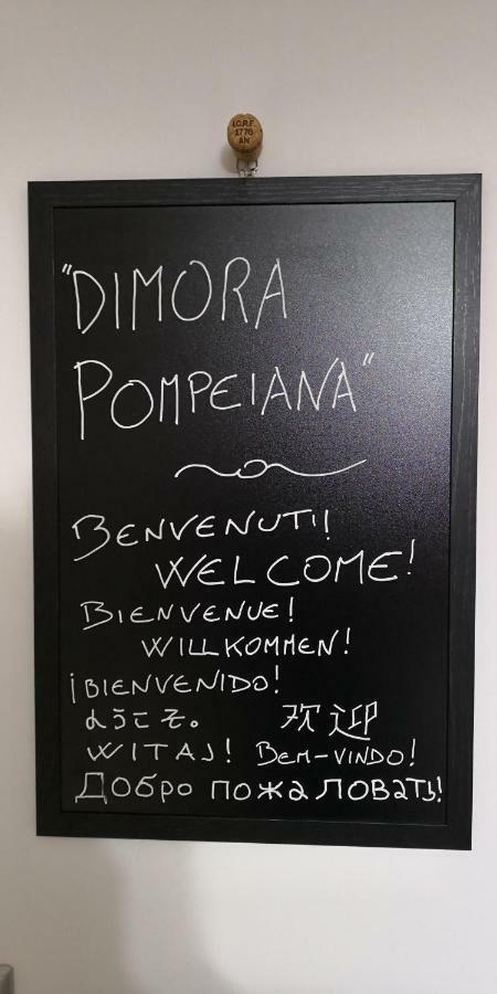 Dimora Pompeiana Bed & Breakfast Exterior foto